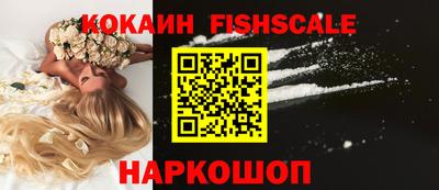экстази Кунгур