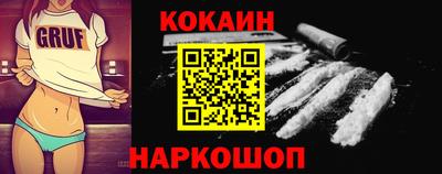 экстази Кунгур