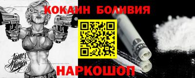 мяу мяу мука Кулебаки