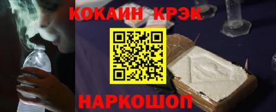 экстази Кунгур