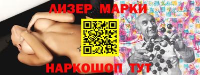прущие грибы Кумертау