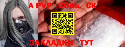 мяу мяу мука Кулебаки