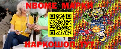 мяу мяу мука Кулебаки