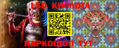 мяу мяу мука Кулебаки