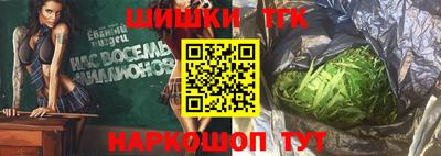 прущие грибы Кумертау