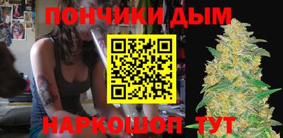 экстази Кунгур