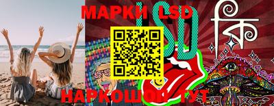мяу мяу мука Кулебаки