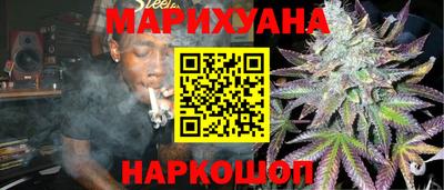 экстази Кунгур