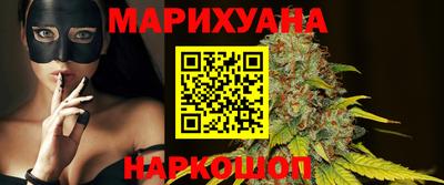 экстази Кунгур