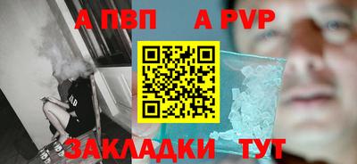 экстази Кунгур