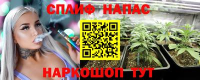 экстази Кунгур