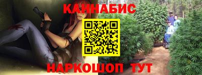 мяу мяу мука Кулебаки