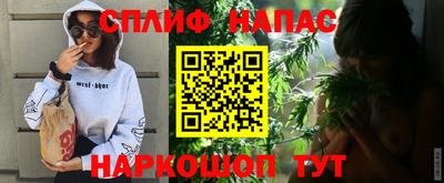 экстази Кунгур