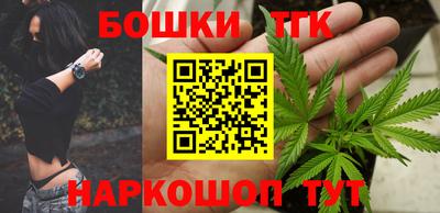 мяу мяу мука Кулебаки