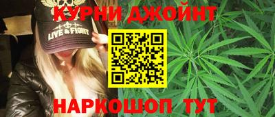 мяу мяу мука Кулебаки