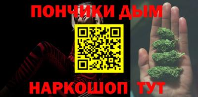 прущие грибы Кумертау