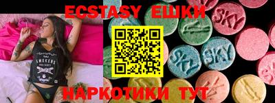 мяу мяу мука Кулебаки