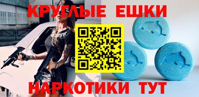mdma Кохма