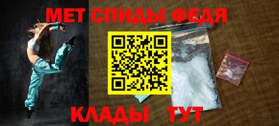 прущие грибы Кумертау