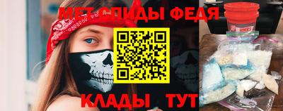 мяу мяу мука Кулебаки
