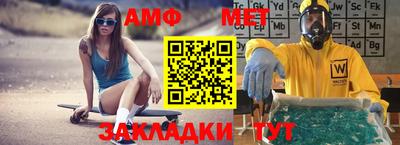 экстази Кунгур
