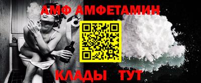 прущие грибы Кумертау
