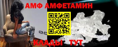 мяу мяу мука Кулебаки