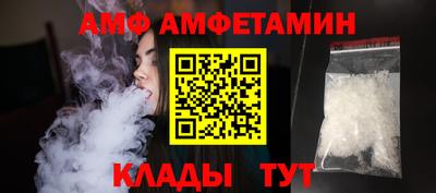 экстази Кунгур