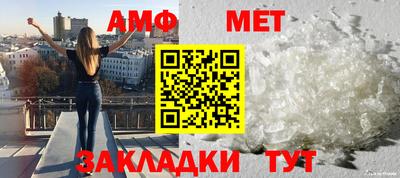 кокаин перу Котовск
