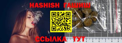 мяу мяу мука Кулебаки
