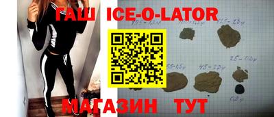 мяу мяу мука Кулебаки