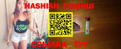 экстази Кунгур