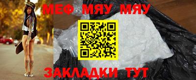экстази Кунгур